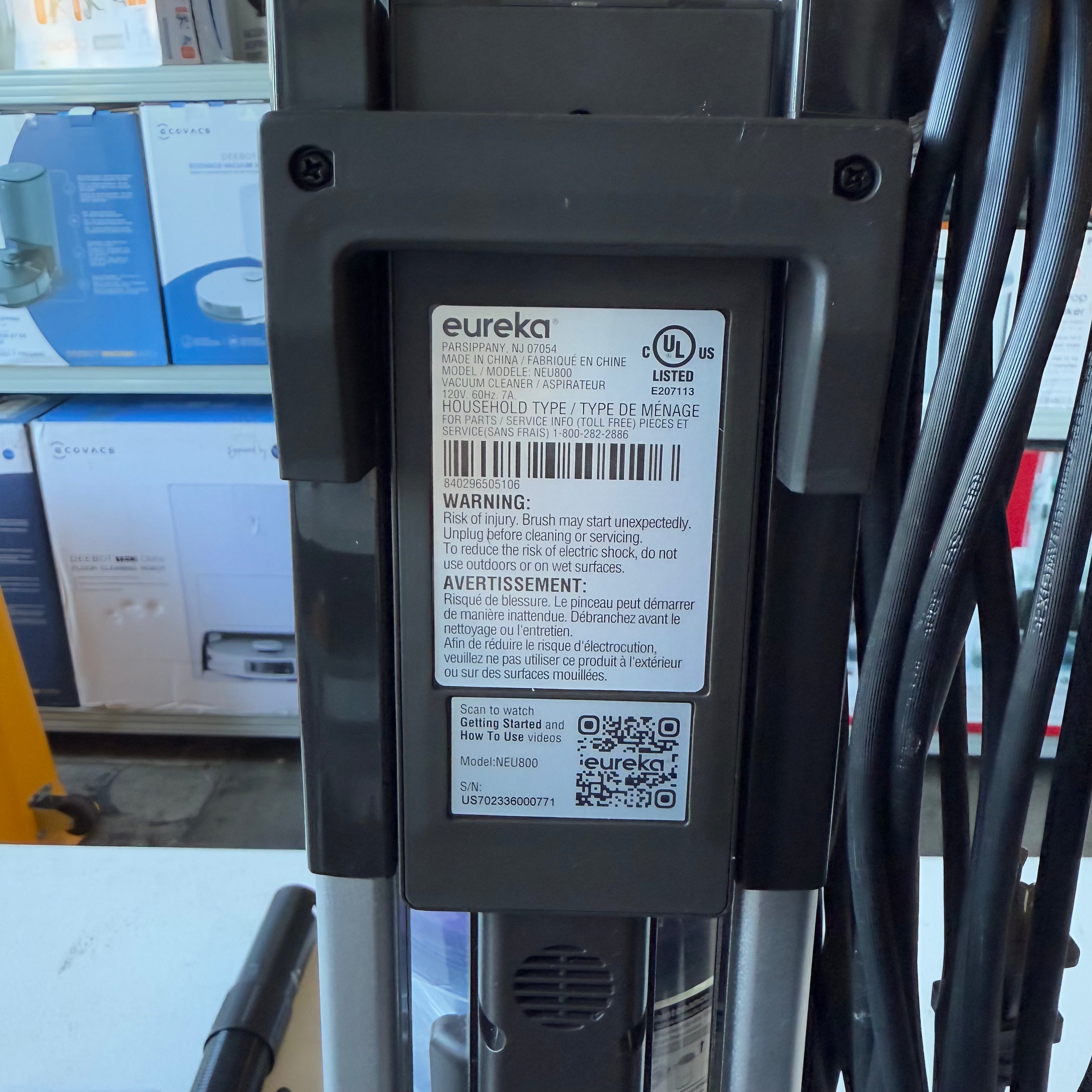 EUREKA OMNIVERSE VAC (Used) EUREKA OMNIVERSE VAC (Used)